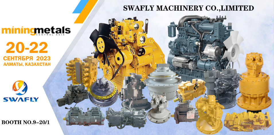 SWAFLY MACHINERY CO., LIMITED మైనింగ్ మరియు మెటల్స్ సెంట్రల్ ఆసియా 2023కి హాజరయ్యారు